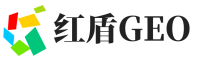 乃东区红盾GEO